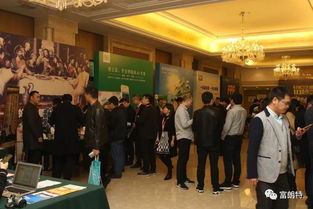 2018第三屆中國豬產業鏈生態圈年會成功舉辦，上海日致再創佳績