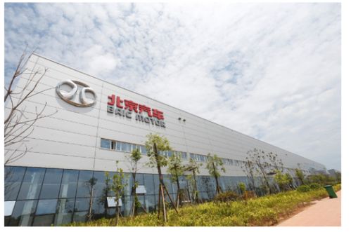 智能制造成就卓越品質，北京汽車株洲二工廠首迎開放日